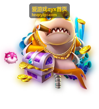 爱游戏ayx首页游戏世界视觉背景