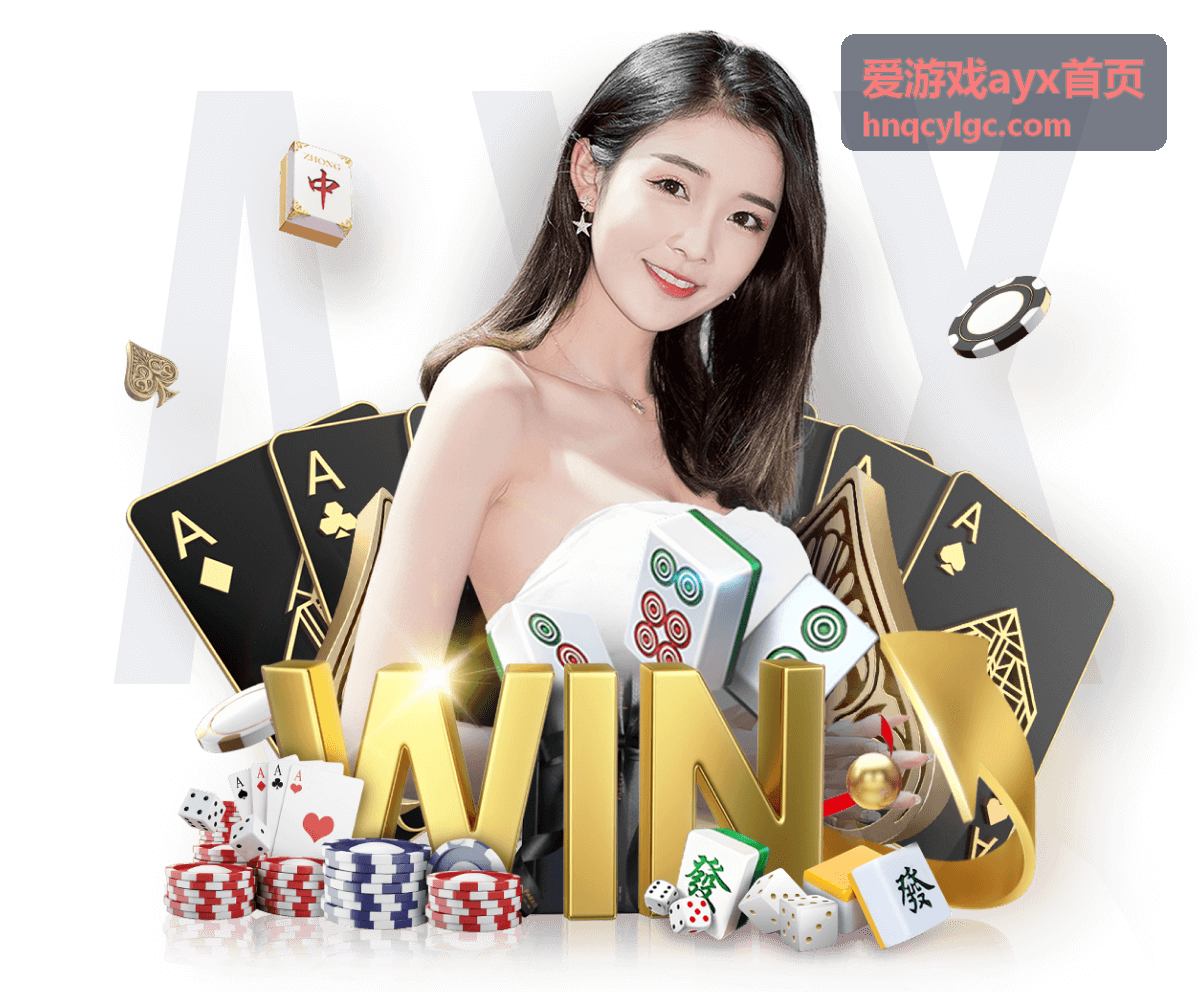 爱游戏ayx首页独立游戏精选封面